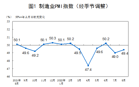 微信圖片_20220908084956.png